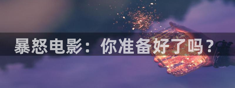 似锦免费观看西瓜影院