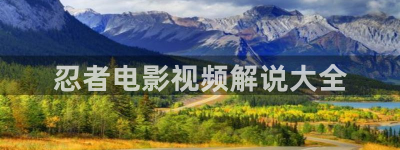 在线电影西瓜