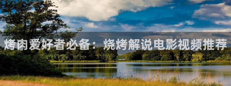 西瓜影院在线看