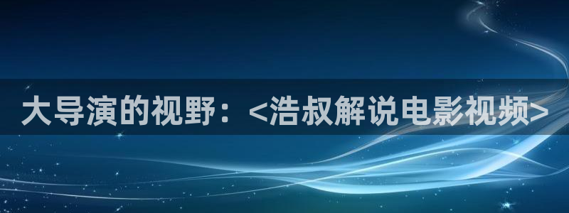 大秦赋免费观看西瓜影院