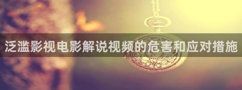 樱桃电视剧西瓜视频在线观看