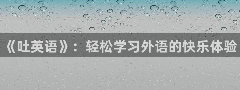 金枝欲孽免费观看全集西瓜