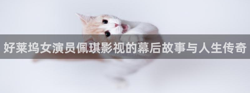 下女西瓜影院