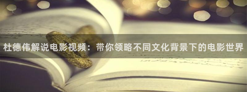 我凭本事单身免费观看完整版西瓜