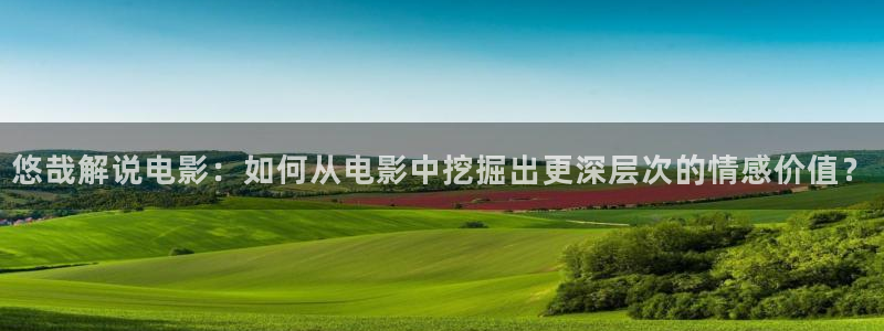 西瓜视频在线观看电视