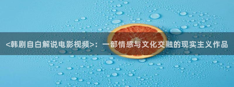 西瓜影院伦理影片