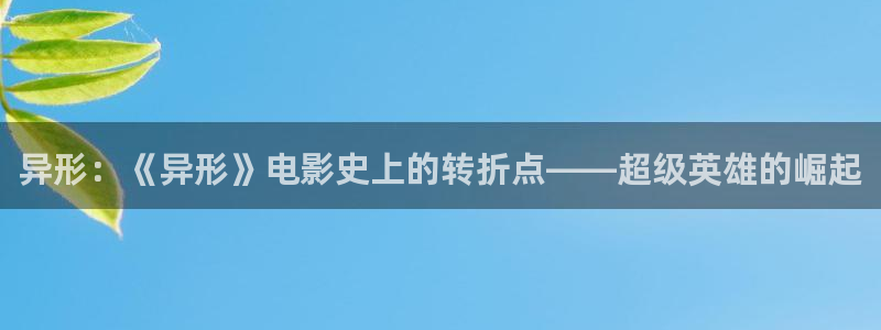潜伏电视剧西瓜影院