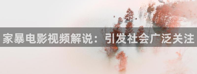 西瓜电影在线观看