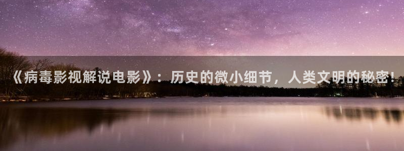 西瓜视频西瓜视频视频