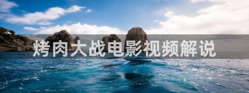 红高粱免费观看西瓜全集在线观看