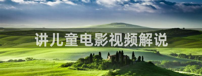 西瓜网站在线观看免费高清电视剧