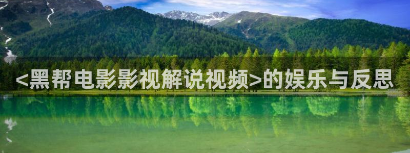电影西瓜视