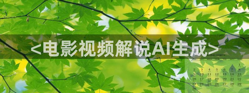 西瓜影院电影天堂