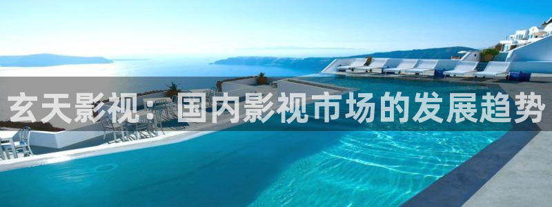 少年白马醉春风西瓜影院