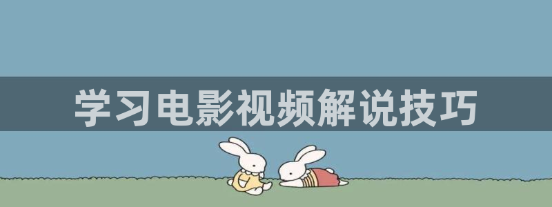 天狼影院西瓜