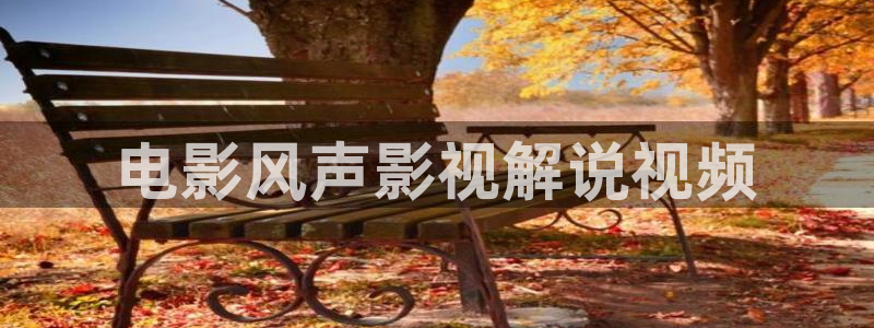 原来西瓜影院