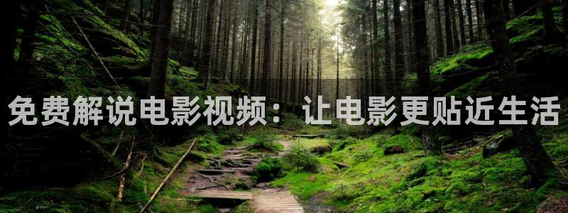 星汉灿烂电视剧免费看西瓜影院