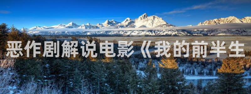 西瓜影院免费电影