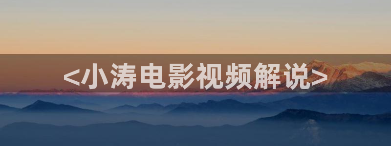 西瓜片哪个好